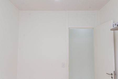 Apartamento para alugar com 40m², 2 quartos e sem vaga Apartamento para alugar com 40m², 2 quartos e sem vagaQuarto 1
