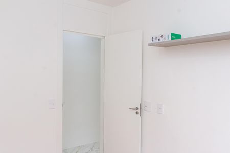 Apartamento para alugar com 40m², 2 quartos e sem vaga Apartamento para alugar com 40m², 2 quartos e sem vagaQuarto 1