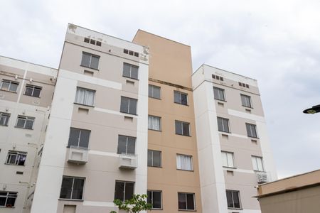Apartamento para alugar com 40m², 2 quartos e sem vaga Apartamento para alugar com 40m², 2 quartos e sem vagaÁrea externa