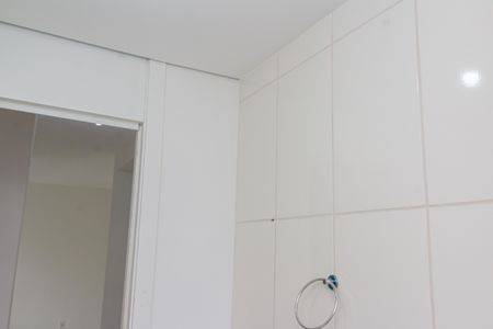 Apartamento para alugar com 40m², 2 quartos e sem vaga Apartamento para alugar com 40m², 2 quartos e sem vagaBanheiro