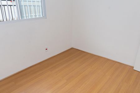 Apartamento para alugar com 40m², 2 quartos e sem vaga Apartamento para alugar com 40m², 2 quartos e sem vagaQuarto 2