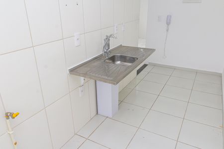 Apartamento para alugar com 40m², 2 quartos e sem vaga Apartamento para alugar com 40m², 2 quartos e sem vagaCozinha