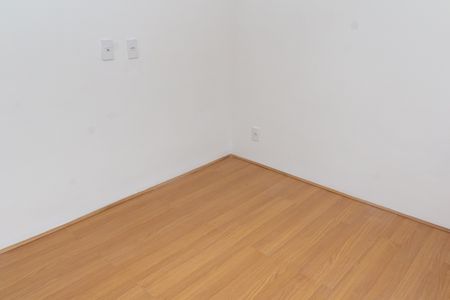 Apartamento para alugar com 40m², 2 quartos e sem vaga Apartamento para alugar com 40m², 2 quartos e sem vagaQuarto 2