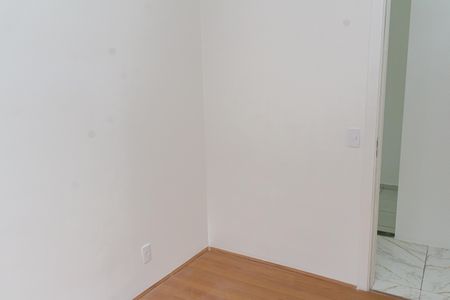 Apartamento para alugar com 40m², 2 quartos e sem vaga Apartamento para alugar com 40m², 2 quartos e sem vagaQuarto 1