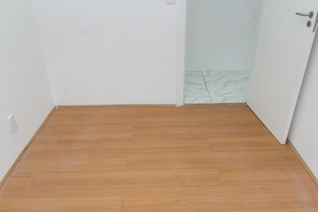Apartamento para alugar com 40m², 2 quartos e sem vaga Apartamento para alugar com 40m², 2 quartos e sem vagaQuarto 1