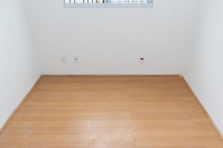 Apartamento para alugar com 40m², 2 quartos e sem vaga Apartamento para alugar com 40m², 2 quartos e sem vagaQuarto 1
