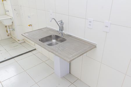 Apartamento para alugar com 40m², 2 quartos e sem vaga Apartamento para alugar com 40m², 2 quartos e sem vagaCozinha