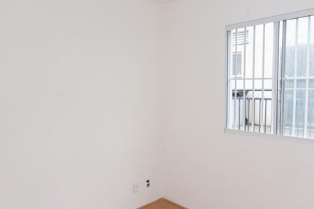 Apartamento para alugar com 40m², 2 quartos e sem vaga Apartamento para alugar com 40m², 2 quartos e sem vagaQuarto 2