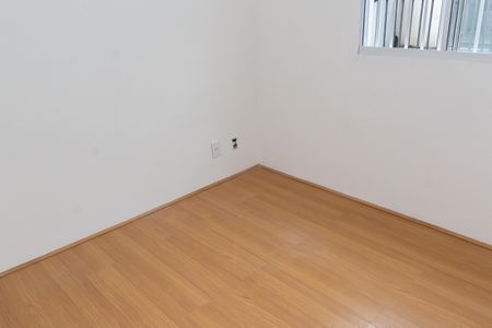 Apartamento para alugar com 40m², 2 quartos e sem vaga Apartamento para alugar com 40m², 2 quartos e sem vagaQuarto 2