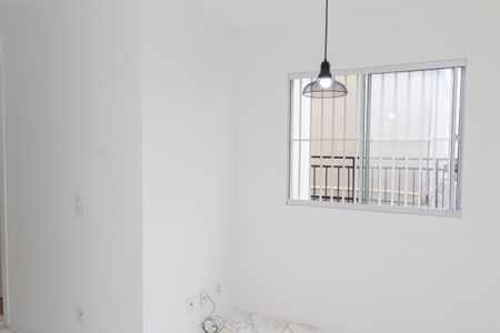 Apartamento para alugar com 40m², 2 quartos e sem vaga Apartamento para alugar com 40m², 2 quartos e sem vagaSala