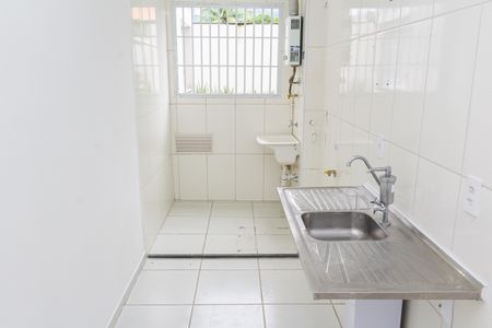 Apartamento para alugar com 40m², 2 quartos e sem vaga Apartamento para alugar com 40m², 2 quartos e sem vagaCozinha