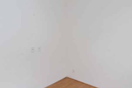 Apartamento para alugar com 40m², 2 quartos e sem vaga Apartamento para alugar com 40m², 2 quartos e sem vagaQuarto 2