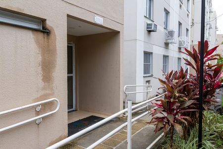 Apartamento para alugar com 40m², 2 quartos e sem vaga Apartamento para alugar com 40m², 2 quartos e sem vagaFachada do bloco