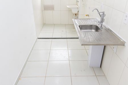 Apartamento para alugar com 40m², 2 quartos e sem vaga Apartamento para alugar com 40m², 2 quartos e sem vagaCozinha