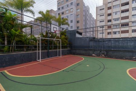 Apartamento à venda com 43m², 1 quarto e 1 vagaQuadra