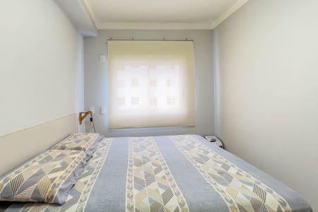 Apartamento à venda com 43m², 1 quarto e 1 vagaQuarto