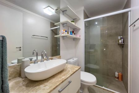 Apartamento à venda com 43m², 1 quarto e 1 vagaBanheiro