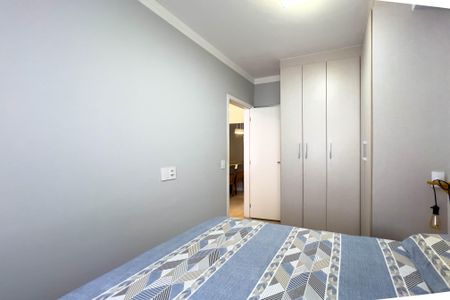 Apartamento à venda com 43m², 1 quarto e 1 vagaQuarto