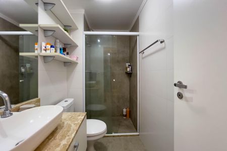Apartamento à venda com 43m², 1 quarto e 1 vagaBanheiro