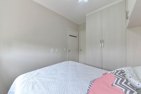 Apartamento à venda com 34m², 2 quartos e sem vagaQuarto 2