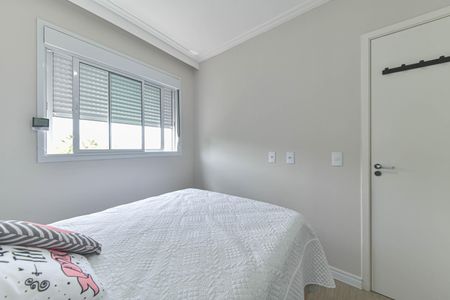 Apartamento à venda com 34m², 2 quartos e sem vagaQuarto 2