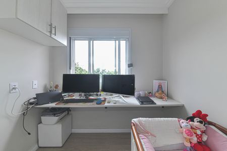 Apartamento à venda com 34m², 2 quartos e sem vagaQuarto 1
