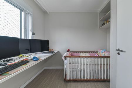 Apartamento à venda com 34m², 2 quartos e sem vagaQuarto 1