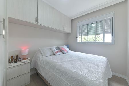 Apartamento à venda com 34m², 2 quartos e sem vagaQuarto 2