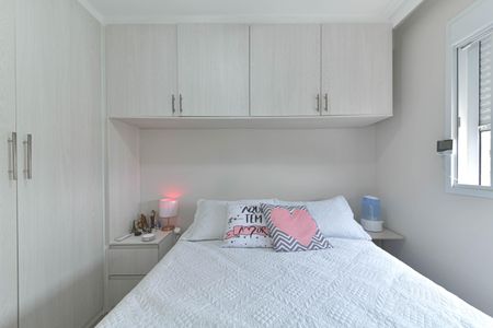 Apartamento à venda com 34m², 2 quartos e sem vagaQuarto 2