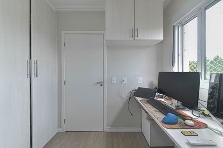 Apartamento à venda com 34m², 2 quartos e sem vagaQuarto 1