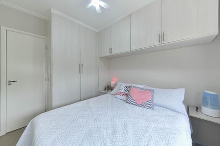 Apartamento à venda com 34m², 2 quartos e sem vagaQuarto 2