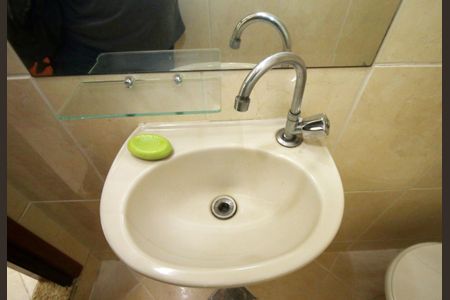 Apartamento para alugar com 76m², 2 quartos e 1 vagaLavabo