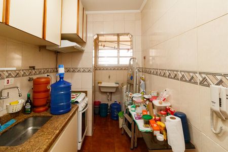 Apartamento à venda com 49m², 2 quartos e 1 vagaCozinha e Área de Serviço