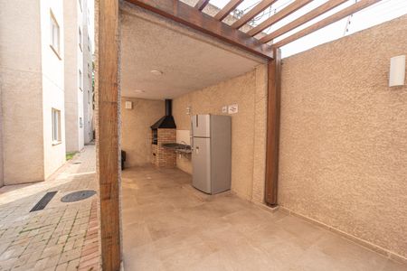 Apartamento à venda com 35m², 2 quartos e sem vaga Apartamento à venda com 35m², 2 quartos e sem vagaÁrea comum - Churrasqueira