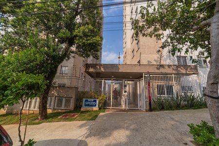 Apartamento à venda com 35m², 2 quartos e sem vaga Apartamento à venda com 35m², 2 quartos e sem vagaFachada