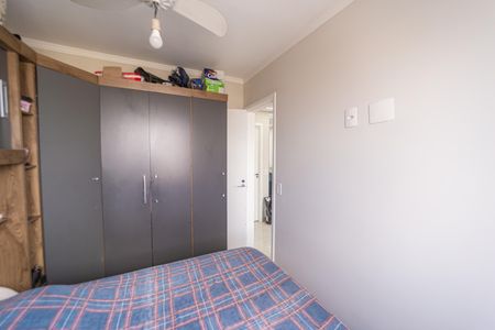 Apartamento à venda com 35m², 2 quartos e sem vaga Apartamento à venda com 35m², 2 quartos e sem vagaQuarto 1