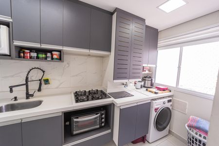 Apartamento à venda com 35m², 2 quartos e sem vaga Apartamento à venda com 35m², 2 quartos e sem vagaCozinha e Área de Serviço