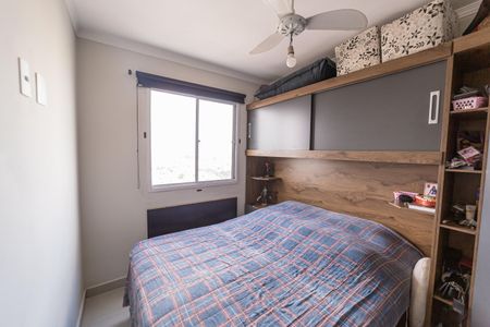 Apartamento à venda com 35m², 2 quartos e sem vaga Apartamento à venda com 35m², 2 quartos e sem vagaQuarto 1