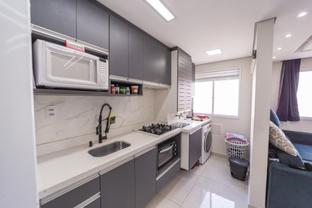 Apartamento à venda com 35m², 2 quartos e sem vaga Apartamento à venda com 35m², 2 quartos e sem vagaCozinha e Área de Serviço