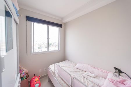 Apartamento à venda com 35m², 2 quartos e sem vaga Apartamento à venda com 35m², 2 quartos e sem vagaQuarto 2