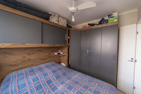 Apartamento à venda com 35m², 2 quartos e sem vaga Apartamento à venda com 35m², 2 quartos e sem vagaQuarto 1