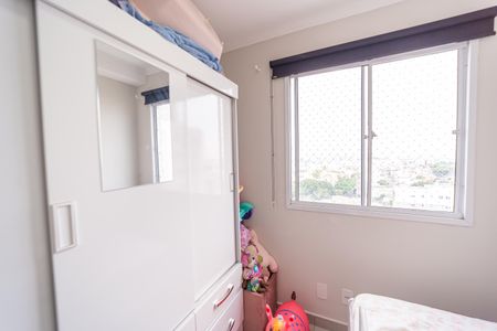 Apartamento à venda com 35m², 2 quartos e sem vaga Apartamento à venda com 35m², 2 quartos e sem vagaQuarto 2