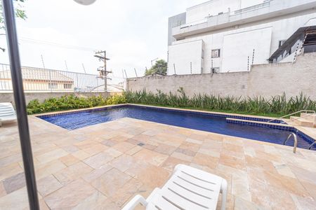 Apartamento à venda com 35m², 2 quartos e sem vaga Apartamento à venda com 35m², 2 quartos e sem vagaÁrea comum - Piscina