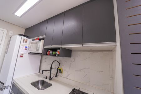 Apartamento à venda com 35m², 2 quartos e sem vaga Apartamento à venda com 35m², 2 quartos e sem vagaCozinha e Área de Serviço