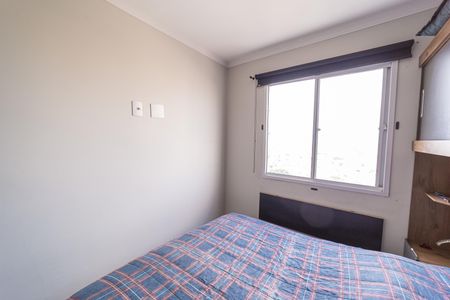 Apartamento à venda com 35m², 2 quartos e sem vaga Apartamento à venda com 35m², 2 quartos e sem vagaQuarto 1