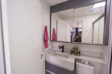 Apartamento à venda com 35m², 2 quartos e sem vaga Apartamento à venda com 35m², 2 quartos e sem vagaBanheiro