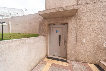 Apartamento à venda com 35m², 2 quartos e sem vaga Apartamento à venda com 35m², 2 quartos e sem vagaÁrea comum