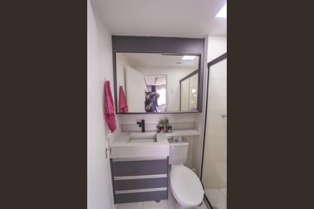 Apartamento à venda com 35m², 2 quartos e sem vaga Apartamento à venda com 35m², 2 quartos e sem vagaBanheiro