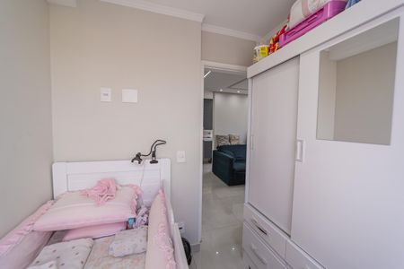 Apartamento à venda com 35m², 2 quartos e sem vaga Apartamento à venda com 35m², 2 quartos e sem vagaQuarto 2