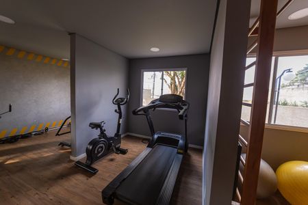 Apartamento à venda com 35m², 2 quartos e sem vaga Apartamento à venda com 35m², 2 quartos e sem vagaAcademia